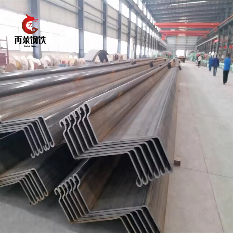 Wholesale Z-Type Sheet Pile 6/9/12m Steel Profile Hot Sale High Quality Steel Sheet Pile Type 3 S295 S355 Carbon Steel Z U Steel Sheet Piles