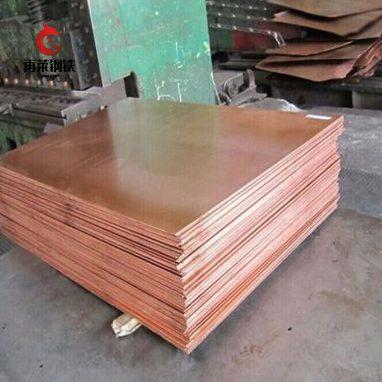 C26100 Brass Plate