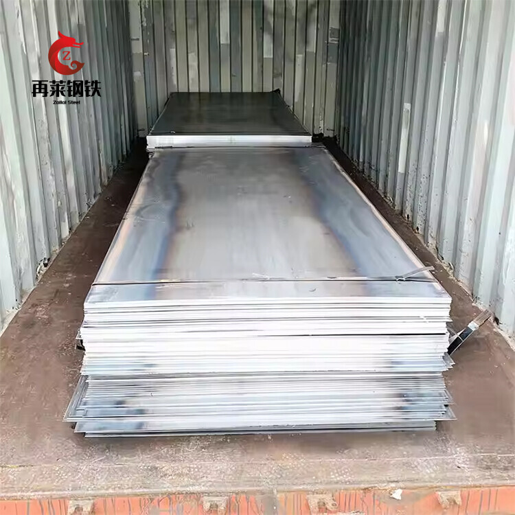 1065 1095 1050 1018 1020 Steel Sheet 10mm Thick Carbon Steel Plate Steel Plate