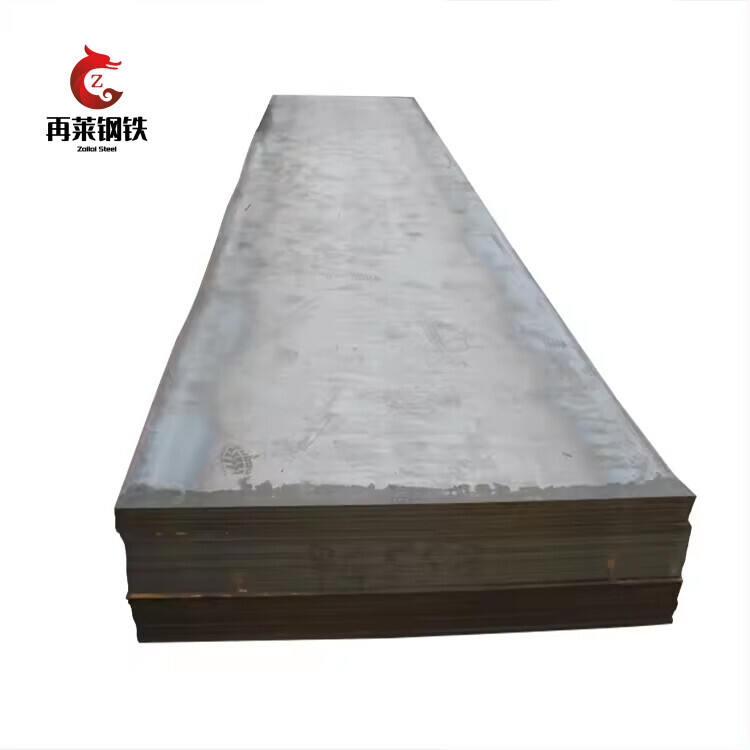 China Factory Wholesale 0.5mm Thick A36 Carbon Steel JIS/AISI/DIN Standard