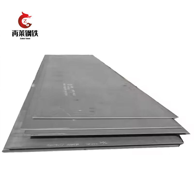 High Quality Carbon Steel Coil Customizable 2mm 3mm 5mm 10mm 12mm 50mm Hot Rolled Black Carbon Steel Coil