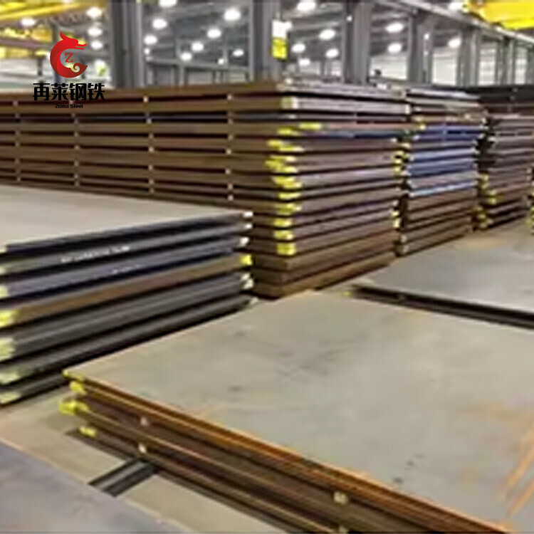 ASME SA514 GR.K Boiler and Pressure Vessel Steel Plate