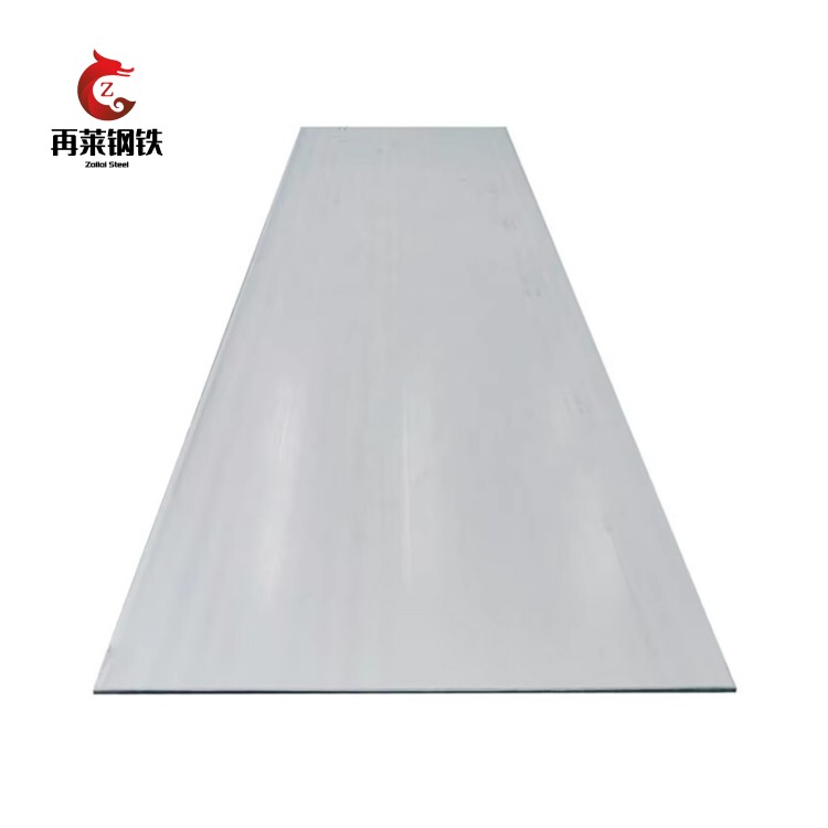 Factory Supply AISI 5083 6061 7075 Aluminium Plate ASTM 1050 2024 3003 Aluminum Sheet