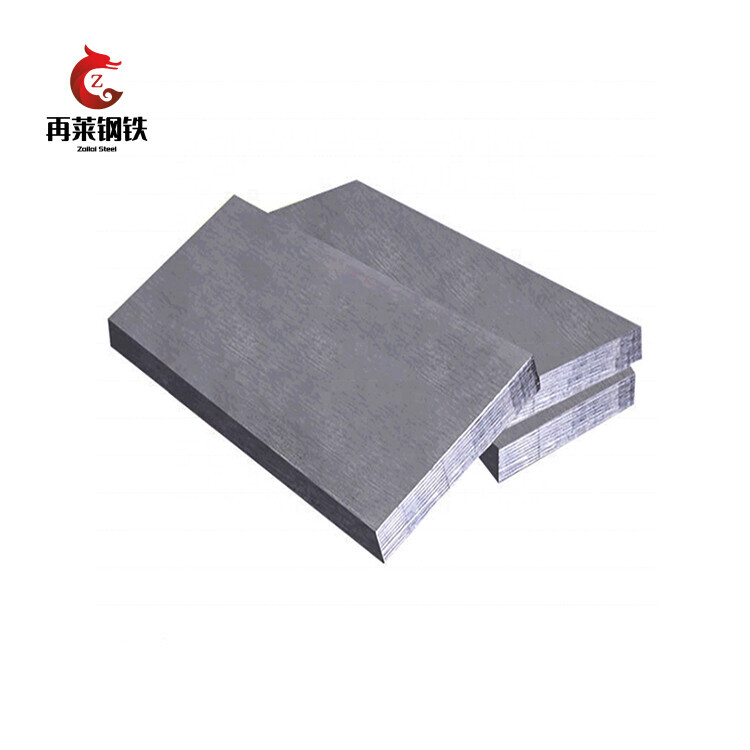 High Quality Q235/Q355 Carbon Flat Bars Steel Profile Flat Bars