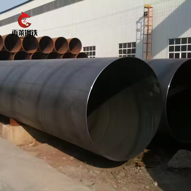 Q235B Spiral Welded Carbon Steel Pipe/Spirally Welded SAW Pipes 