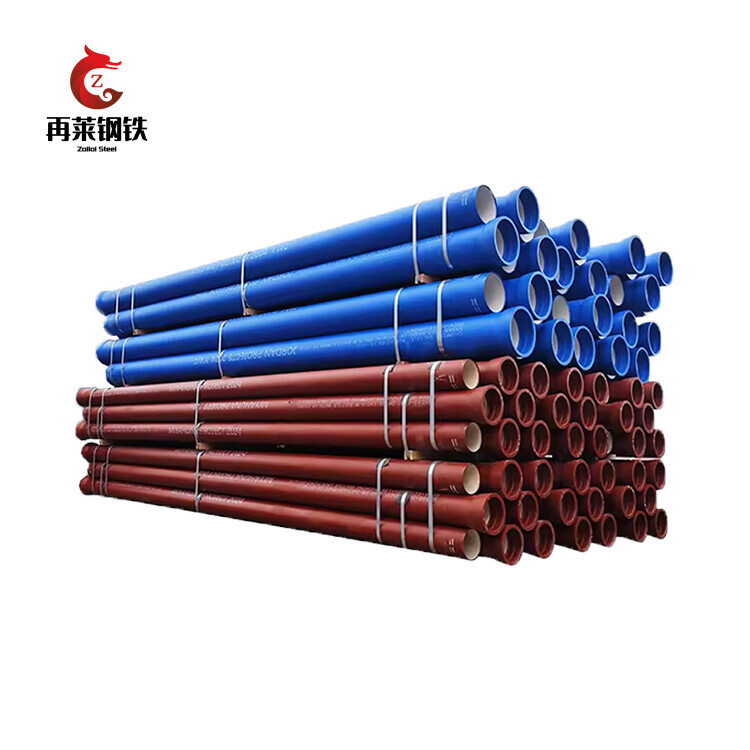 Ductile Iron Pipes / EN545 Standard Ductile Iron Pipe