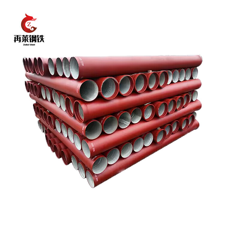 Ductile Iron Pipes / EN545 Standard Ductile Iron Pipe