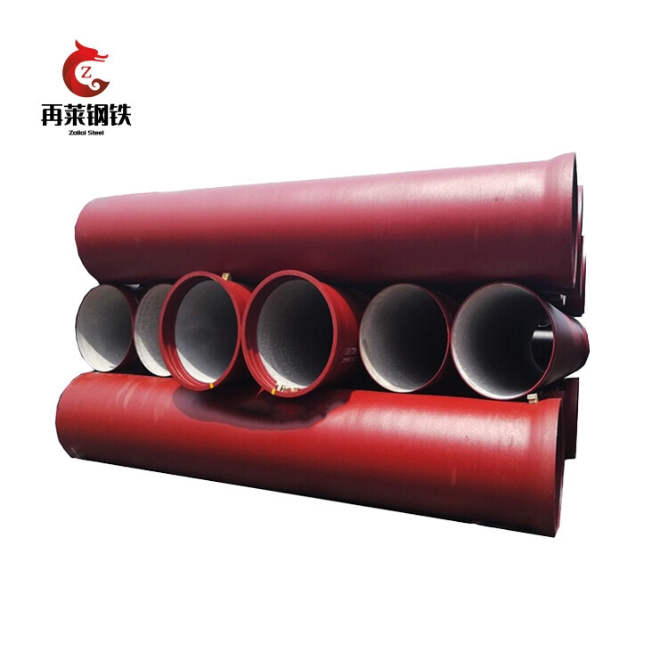 Ductile Iron Pipes / EN545 Standard Ductile Iron Pipe