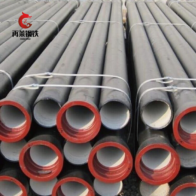 Ductile Iron Pipes / EN545 Standard Ductile Iron Pipe