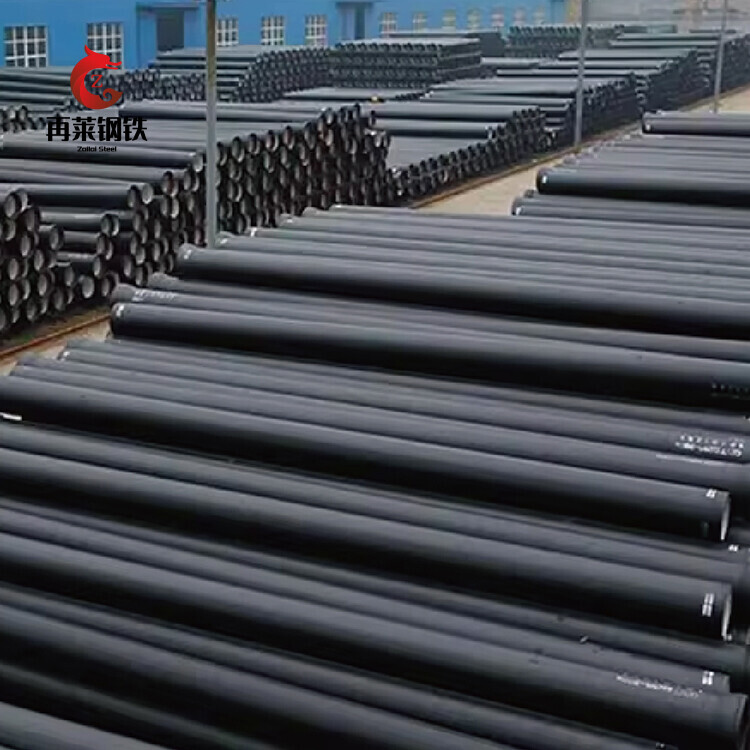 Ductile Iron Pipes / EN545 Standard Ductile Iron Pipe