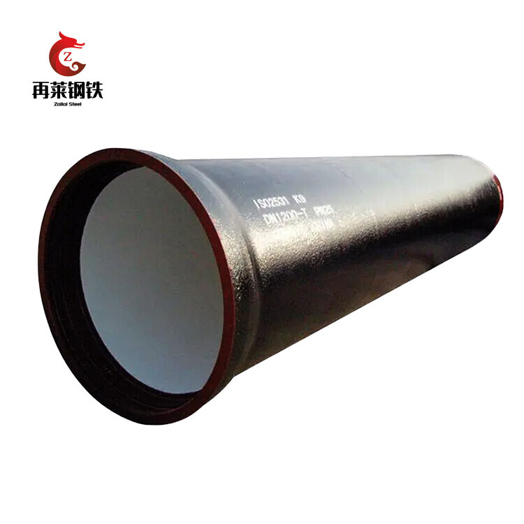 Ductile Iron Pipe /C40/C30/C25 Ductile Iron Pipe