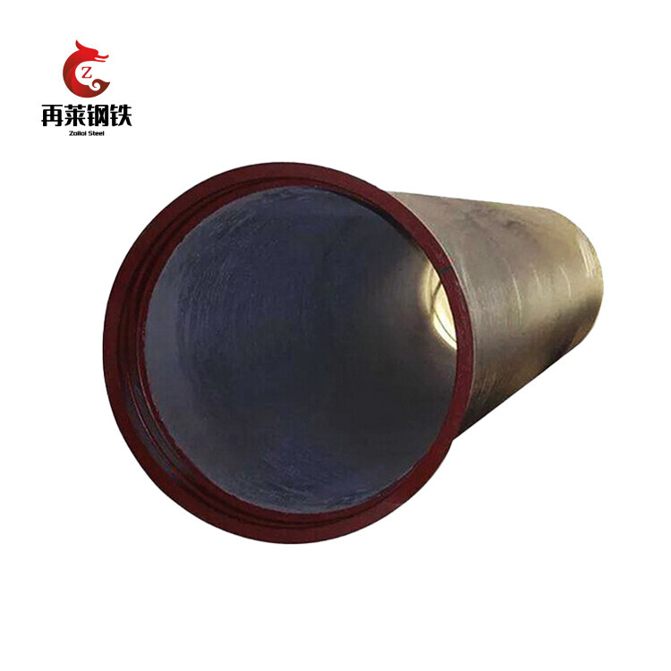 Ductile Iron Pipe /C40/C30/C25 Ductile Iron Pipe