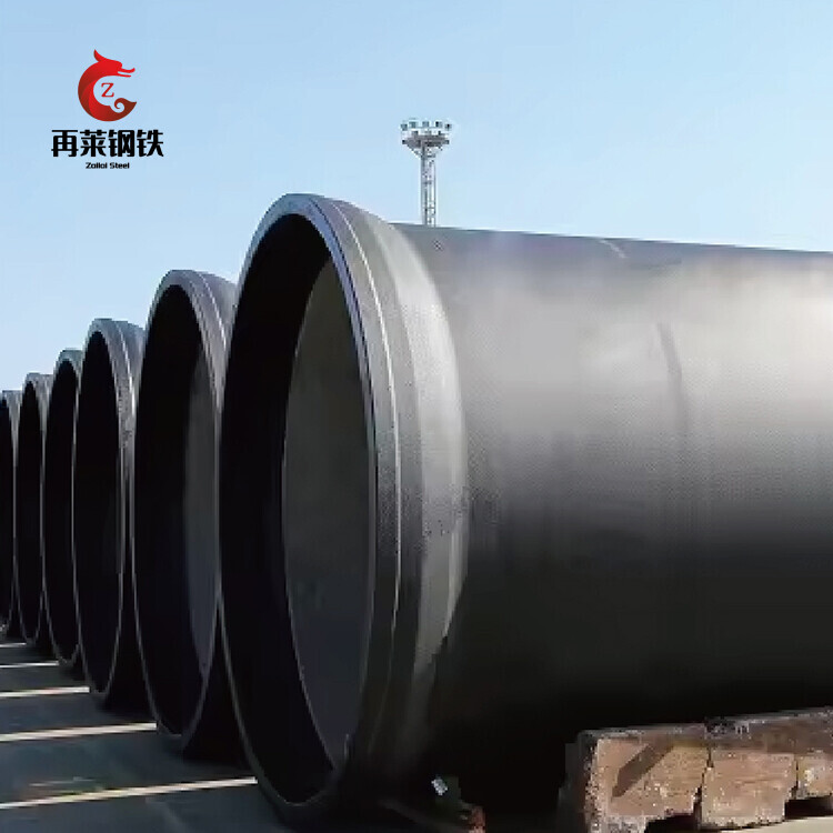 Ductile Iron Pipe /C40/C30/C25 Ductile Iron Pipe