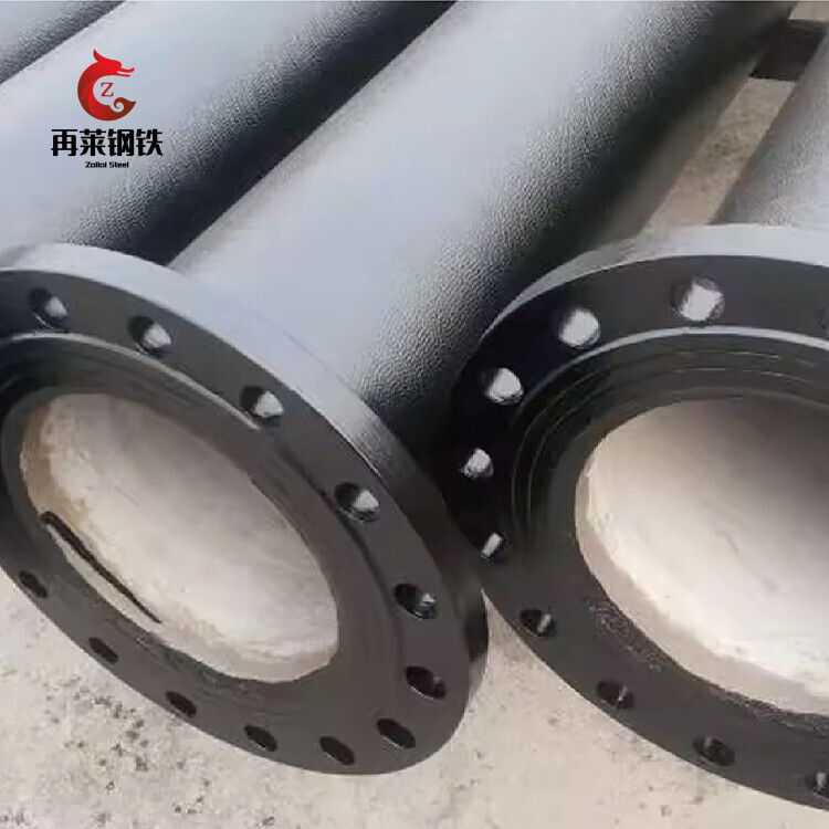Ductile Iron Pipe /C40/C30/C25 Ductile Iron Pipe
