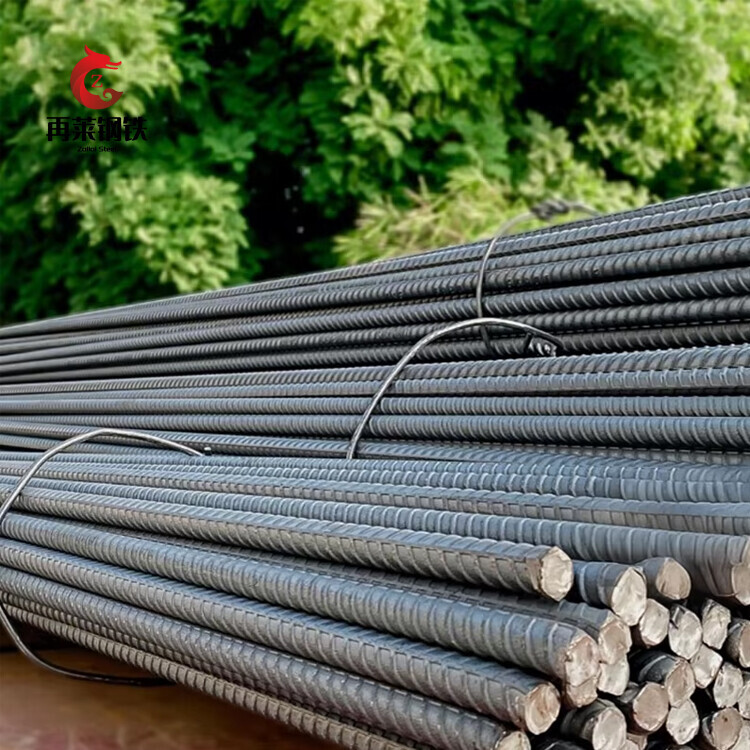 HRB400 / HRB500 Deformed Steel Rebar/Carbon Steel Rebars 