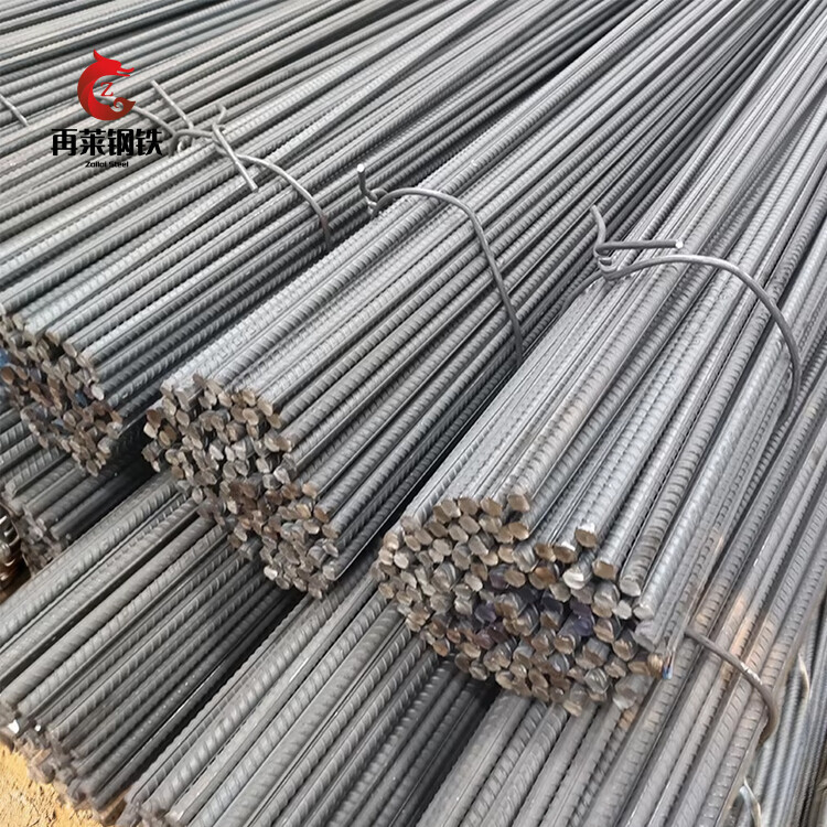 Steel supplier 12mm / 16mm / 50mm / 100mm rebar Steel Bars