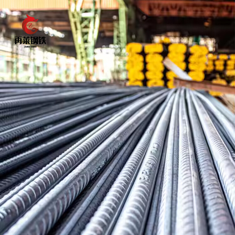 Steel supplier 12mm / 16mm / 50mm / 100mm rebar Steel Bars