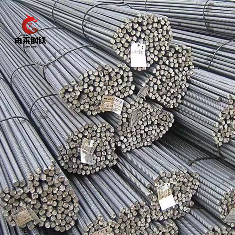Steel supplier 12mm / 16mm / 50mm / 100mm rebar Steel Bars