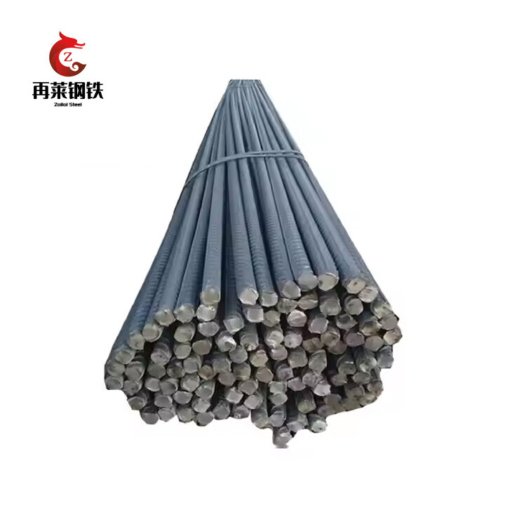 Steel supplier 12mm / 16mm / 50mm / 100mm rebar Steel Bars