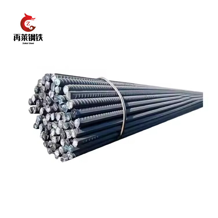 Steel supplier 12mm / 16mm / 50mm / 100mm rebar Steel Bars