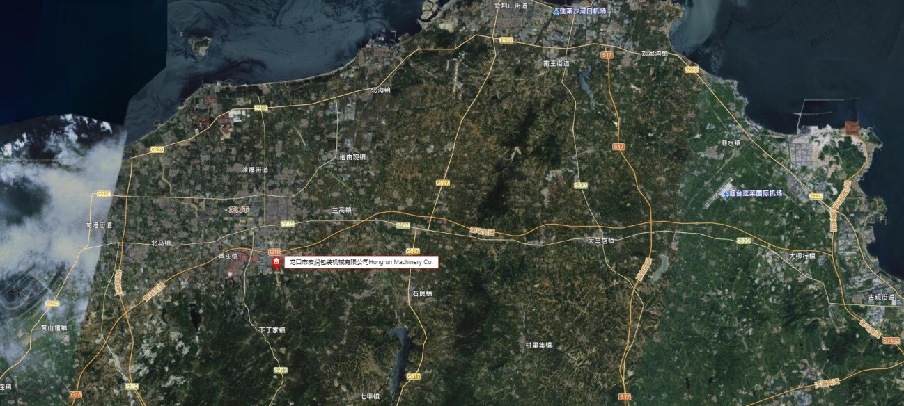 Our Factory factory.jpg