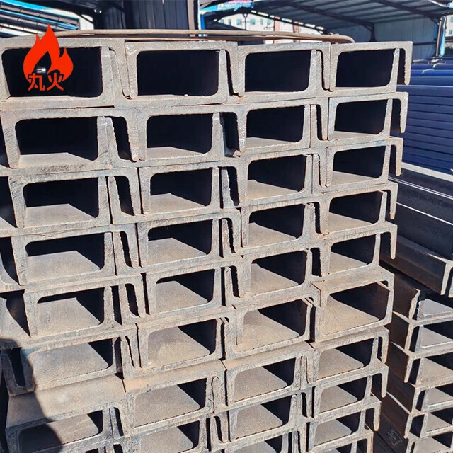 Channel Steel