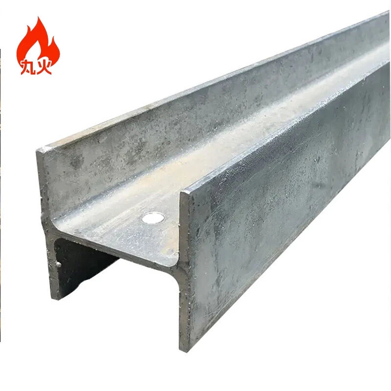 I-beam