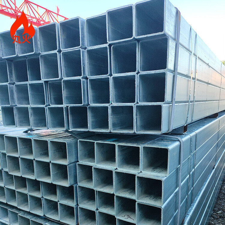 Galvanized Steel Square Tube