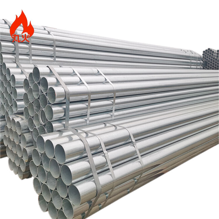 Galvanized Steel Pipe