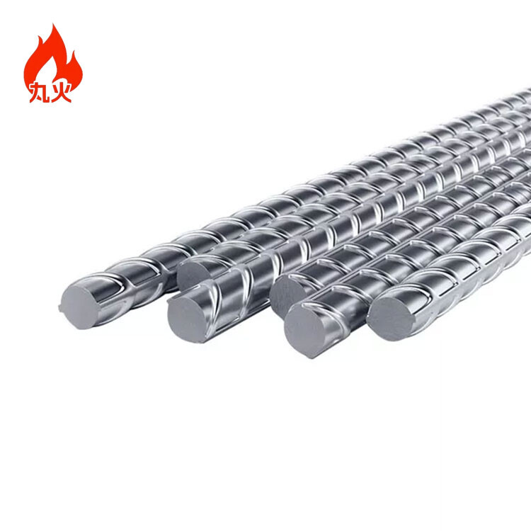  حديد التسليح