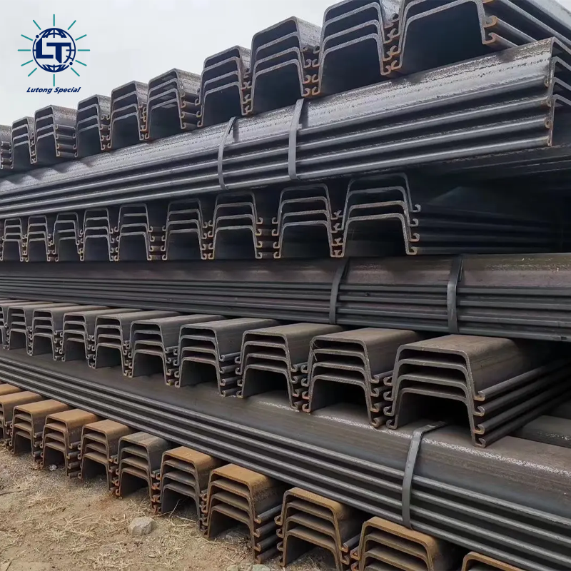 SM 400A SS490B U-Shaped Steel Sheet Pile