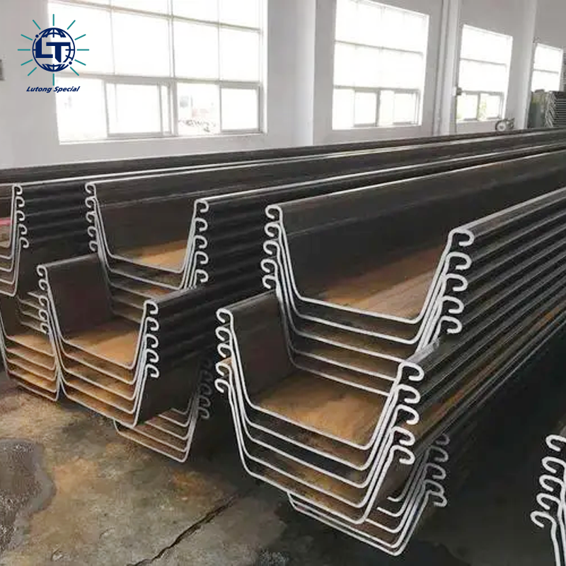 SM 400A SS490B U-Shaped Steel Sheet Pile