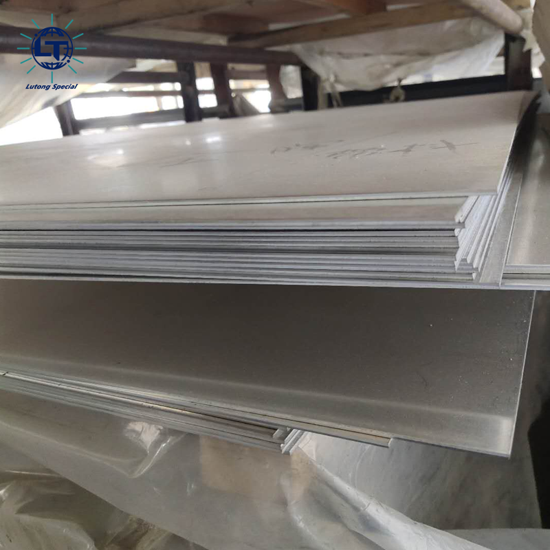 Aluminium Plate