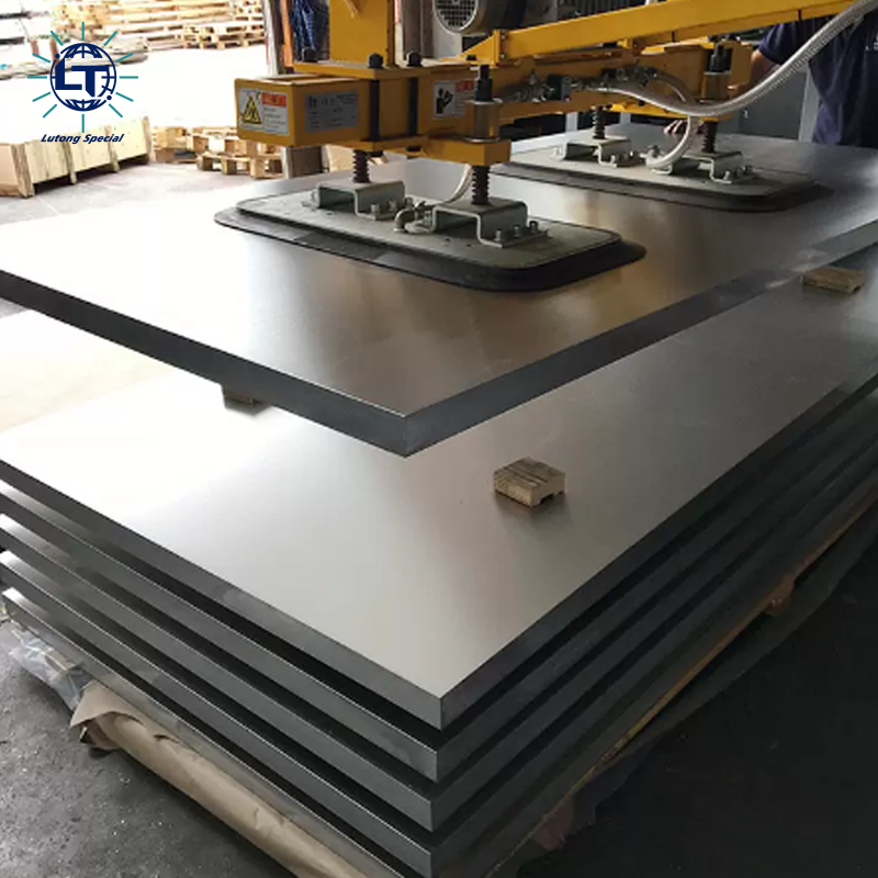 2011 Aluminium Plate