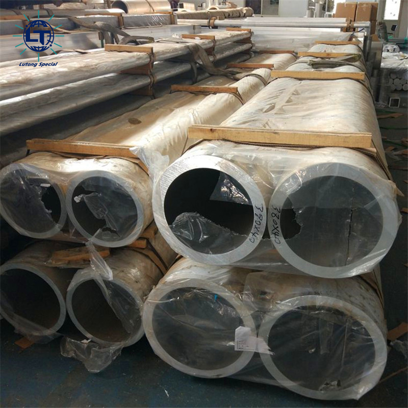 1050 Aluminium Pipe