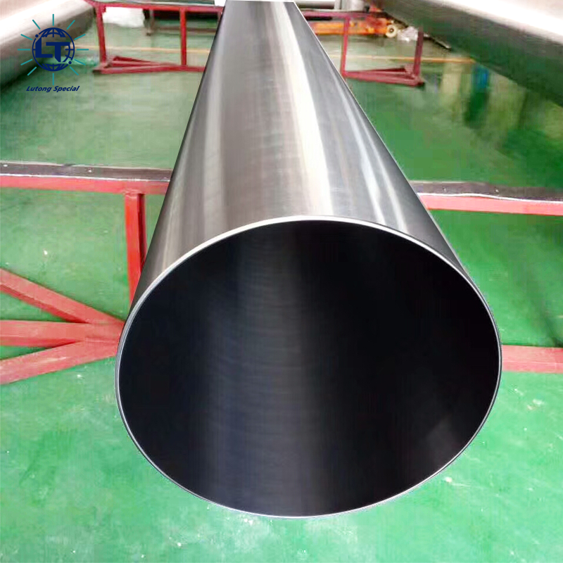 2507 Stainless Steel Pipe