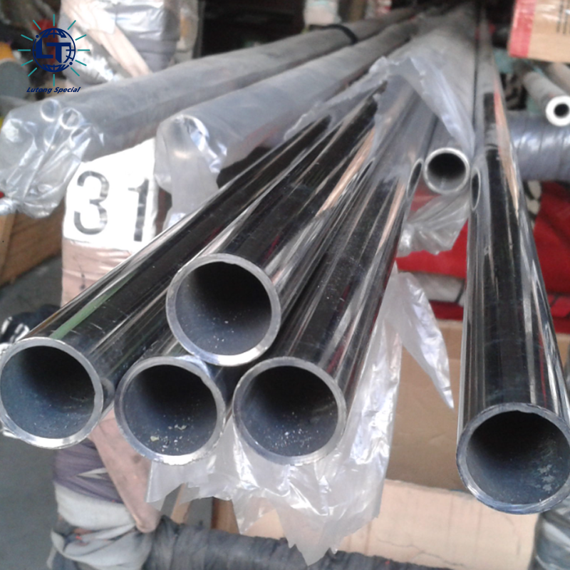2507 Stainless Steel Pipe