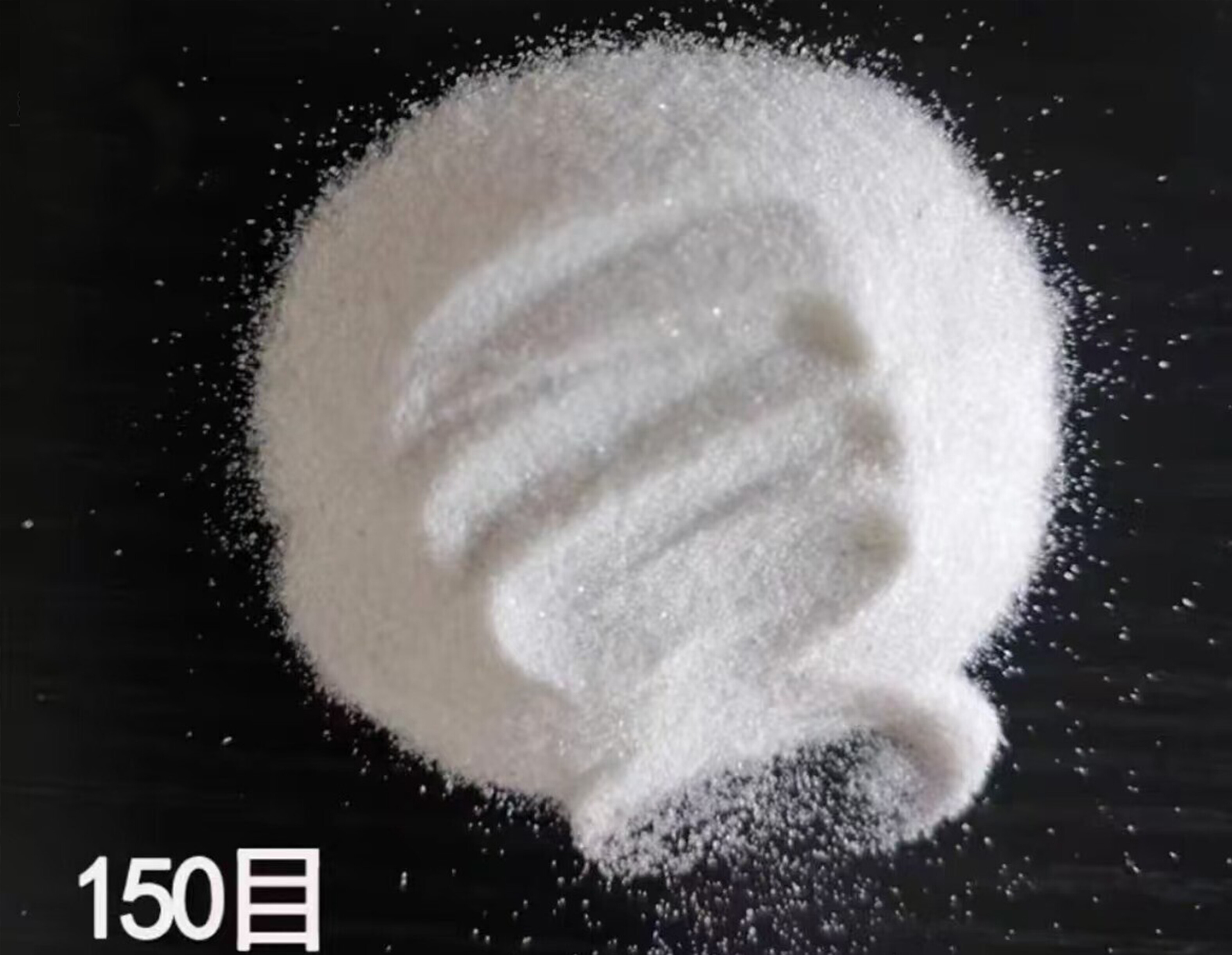 White Steel Jade Grade Sand