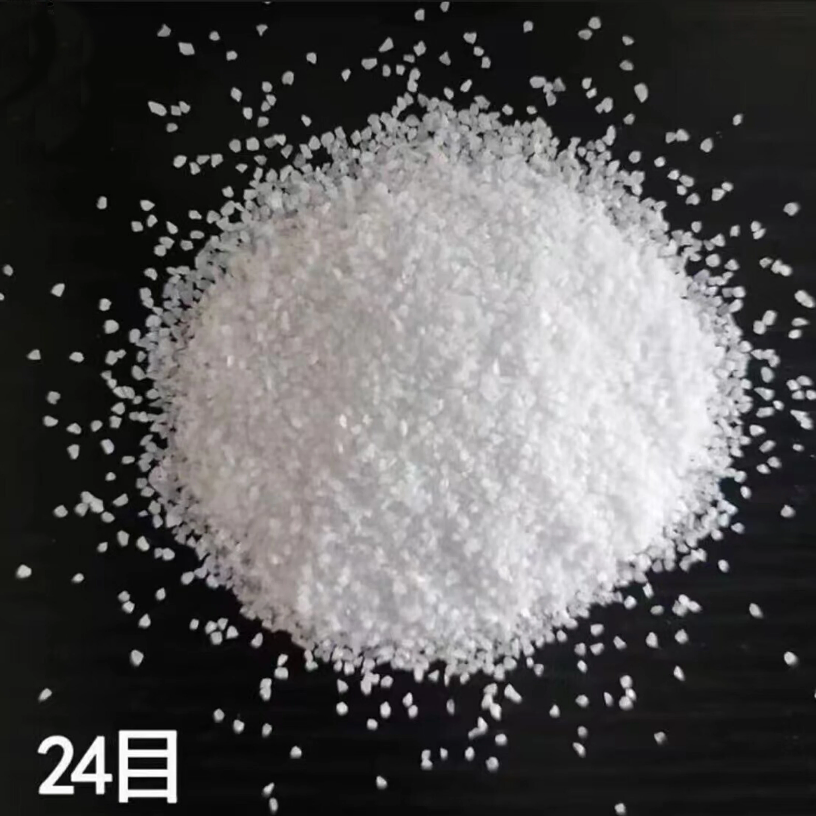 White Steel Jade Grade Sand