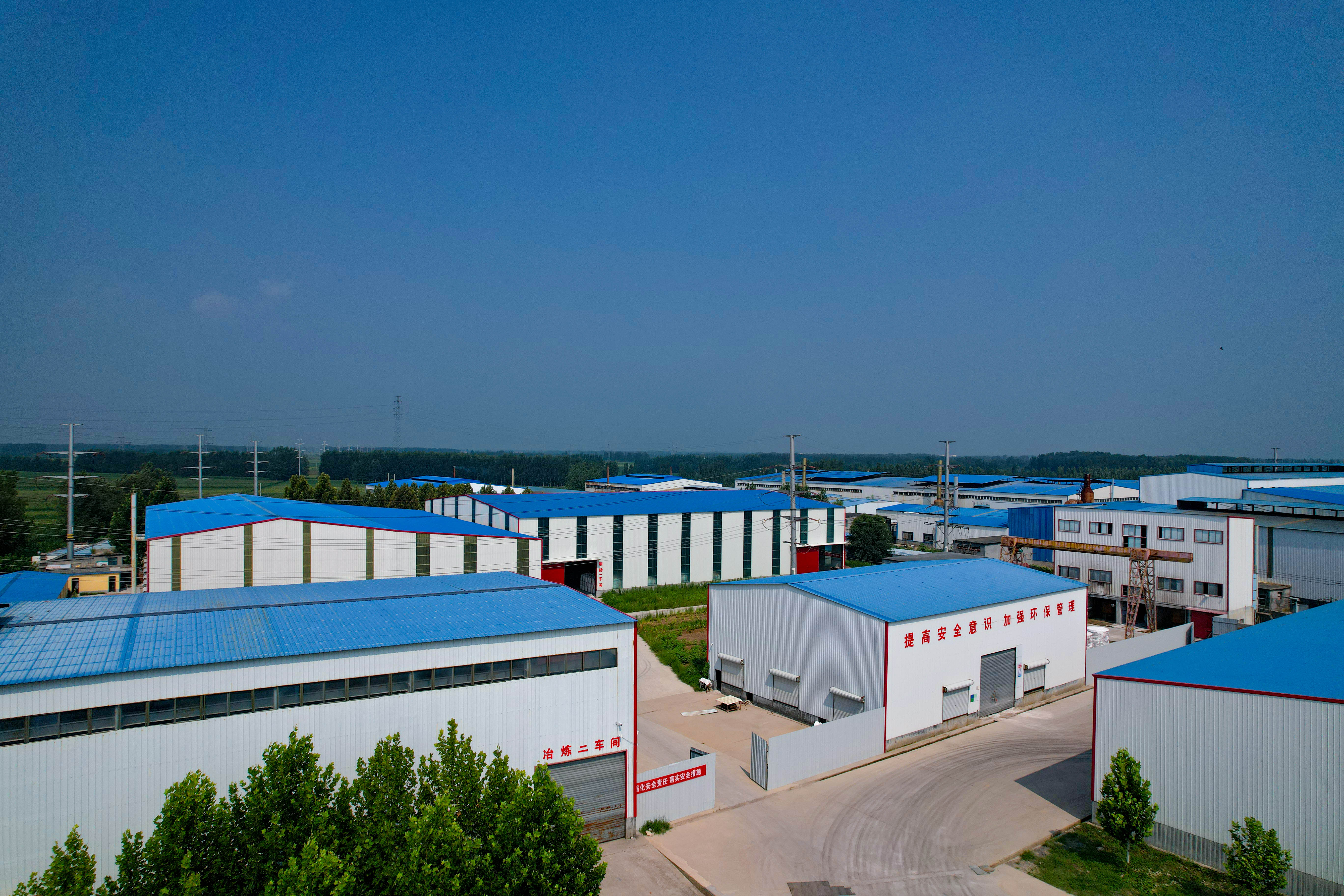 Shandong Zhongji Metal Products Co., Ltd.