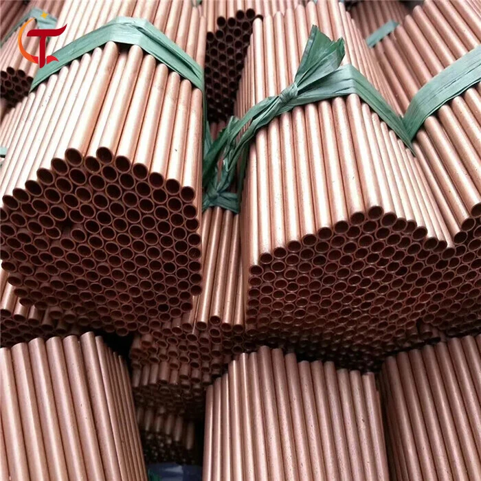 أنبوب نحاسي C53400