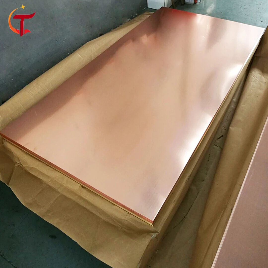 لوحة نحاسية C33200