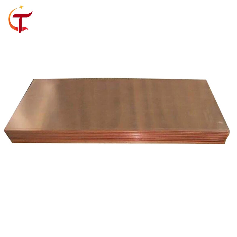 لوحة نحاسية C33200