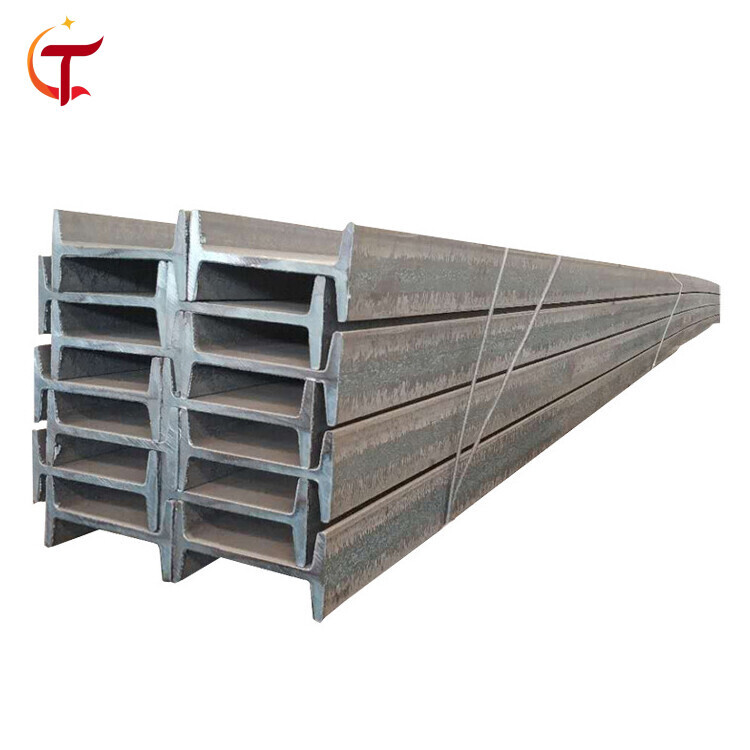 工字钢