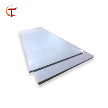 Docol 420LA 高强度低合金钢 (HSLA)