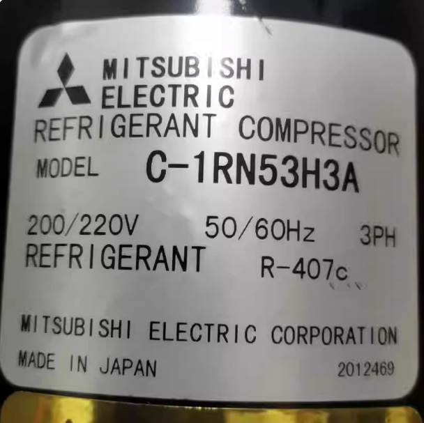 Factory Sale C-1RN53H3A 200v 220v R407C Rotary Compressor for Water Chiller