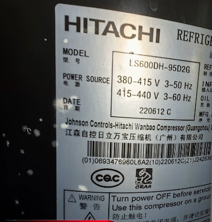 Low Temperature Scroll Refrigeration Compressors for Hita-chi LS350DH-64D2G LS500DH-83D2G Refrigerating Compressor