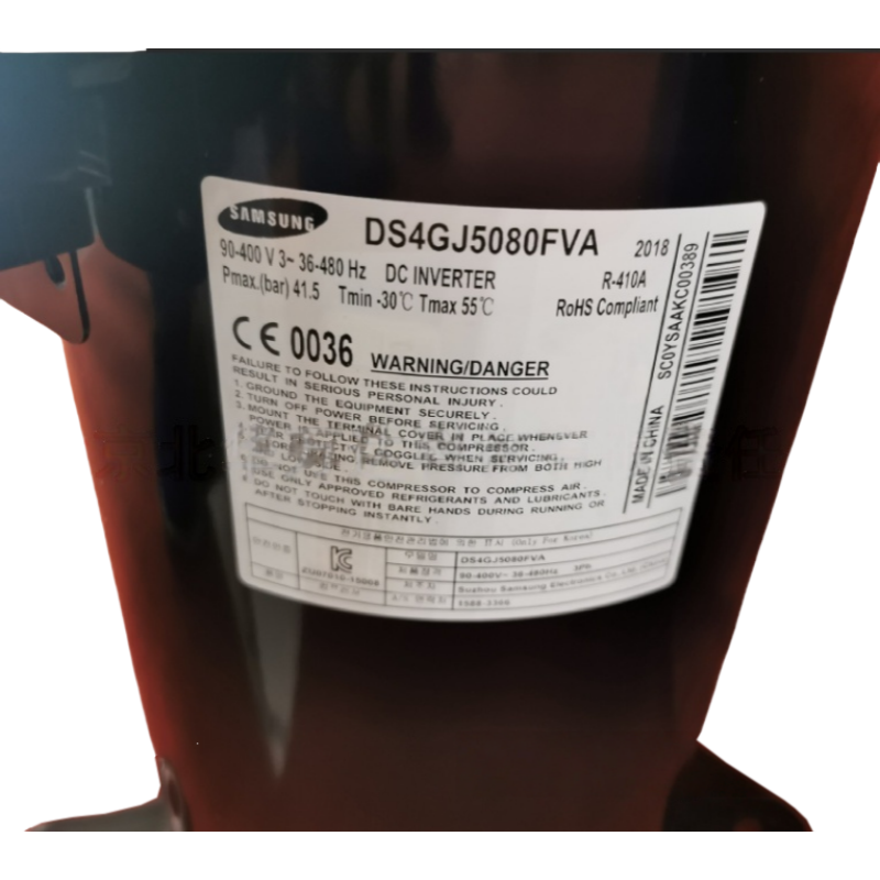 Wholesale R410A 6hp Inverter Scroll Refrigeration Compressor for Ac DS4GJ5080FVA Air Conditioners