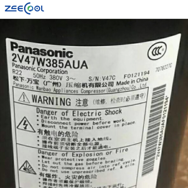 Factory Sale 2V44W385AUA 2V47W225AUA 2V49W225AUA Pana-sonic Rotary Compressor R22 DC Inverter Air Conditioning Compressor