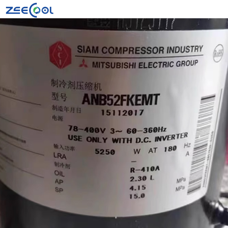 ANB52FKEMT1 ANB52FKEMT ANB52FKQMT ANB52FVVMT DC Inverter R410A Refrigerant Air Conditioner Mitsubishi Scroll Compressor
